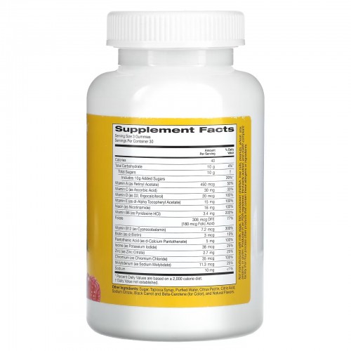 California Gold Nutrition, жевательные мультивитамины для мужчин, без желатина и глютена, ягодно-фруктовый вкус, 90 жевательных таблеток California Gold Nutrition, жевательные мультивитамины для мужчин, без желатина и глютена, ягодно-фруктовый вкус, 90 жевательных таблеток